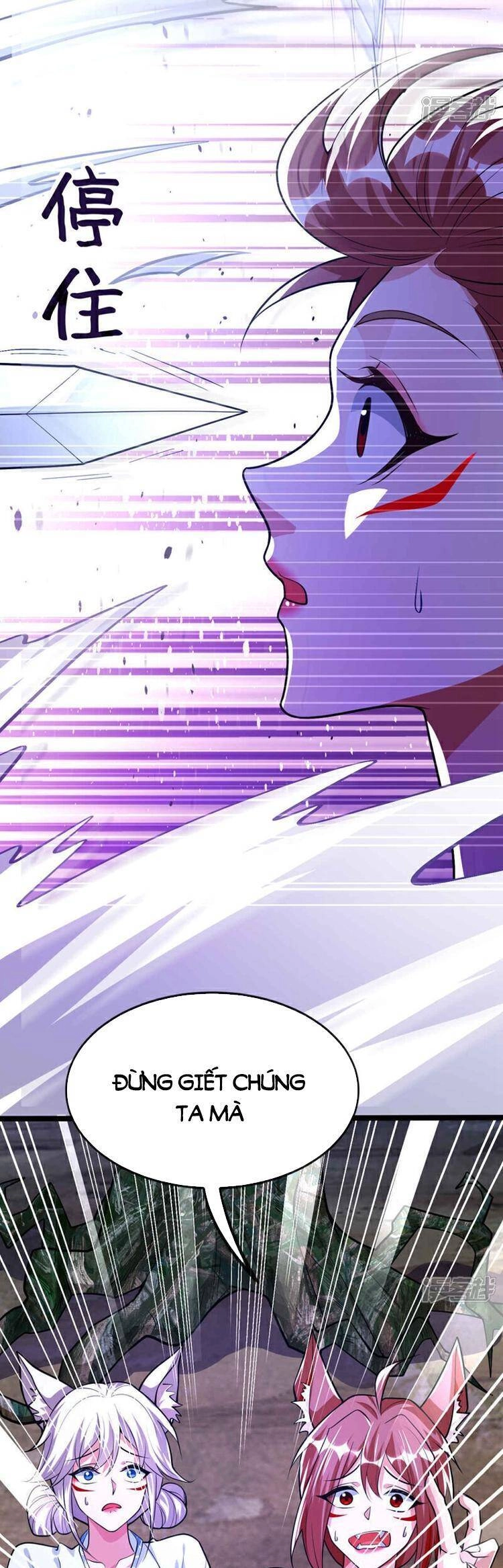 Thập Đại Đế Hoàng Đều Là Đệ Tử Của Ta Chapter 155 - 19