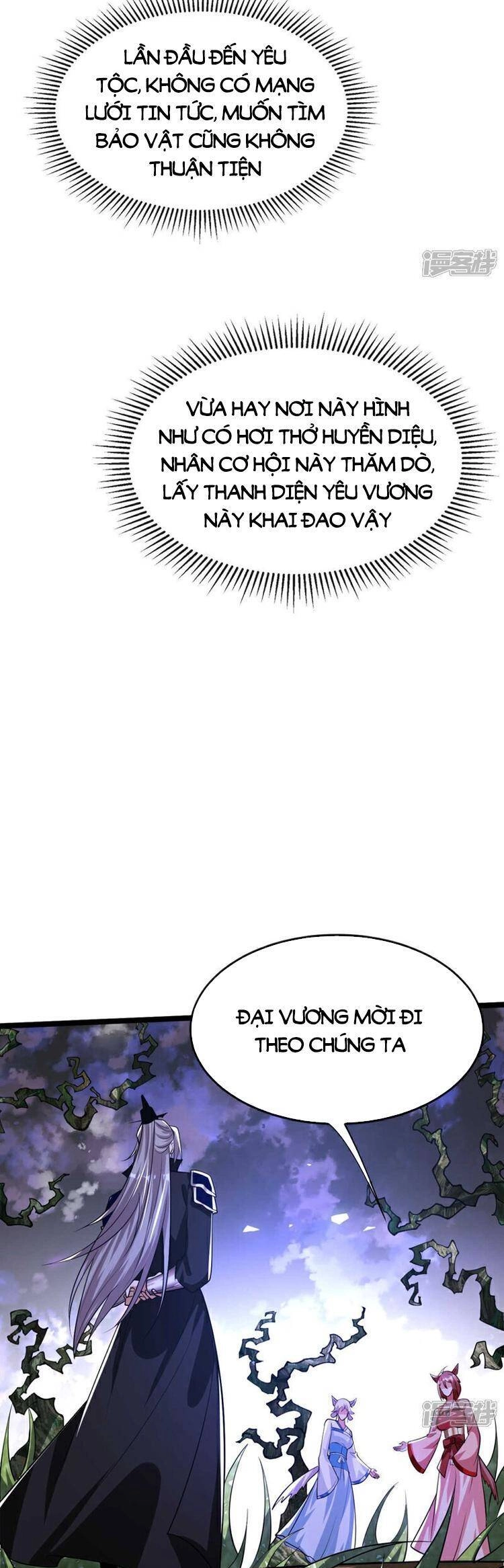 Thập Đại Đế Hoàng Đều Là Đệ Tử Của Ta Chapter 155 - 22