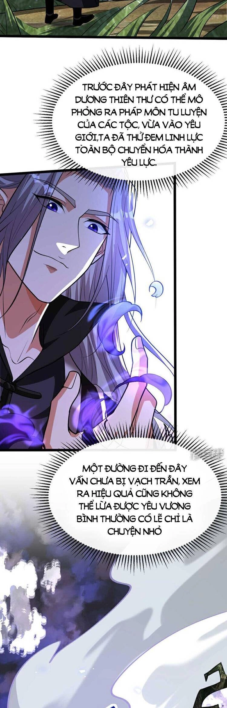 Thập Đại Đế Hoàng Đều Là Đệ Tử Của Ta Chapter 155 - 23