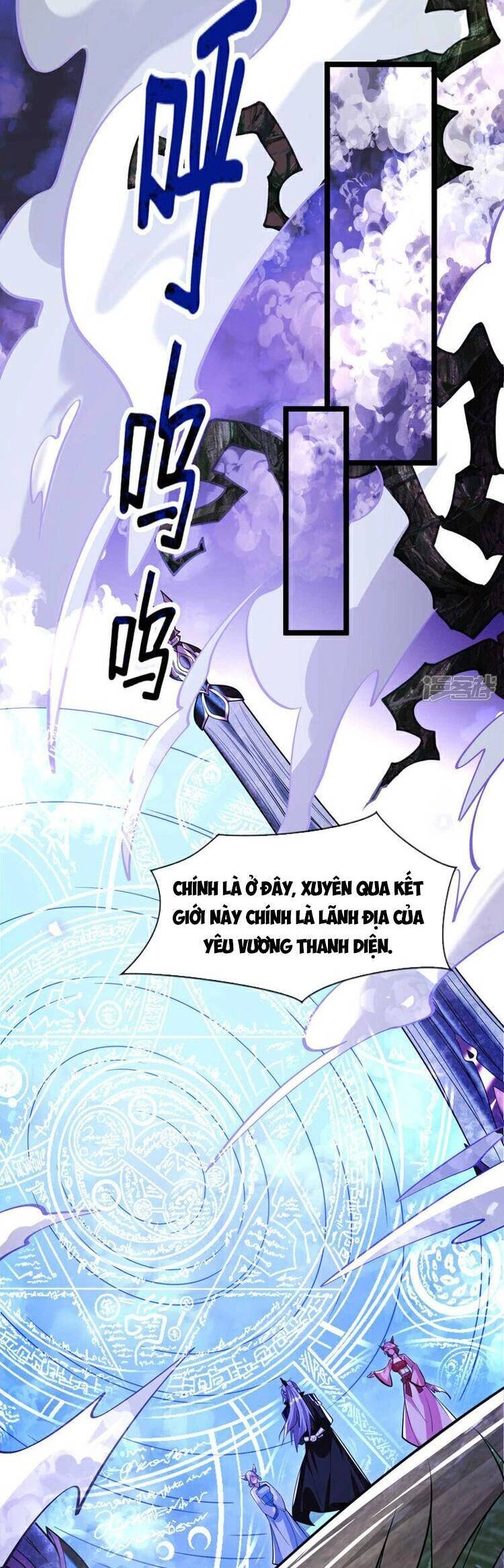 Thập Đại Đế Hoàng Đều Là Đệ Tử Của Ta Chapter 155 - 24