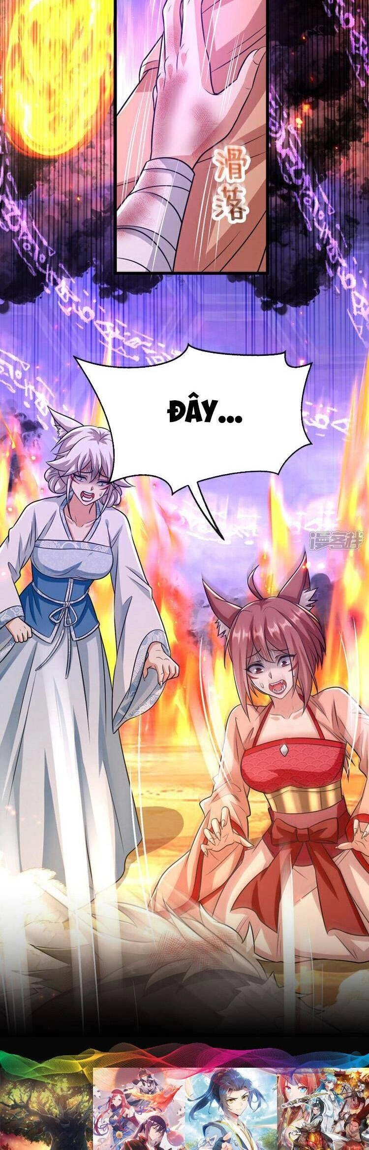 Thập Đại Đế Hoàng Đều Là Đệ Tử Của Ta Chapter 156 - 2