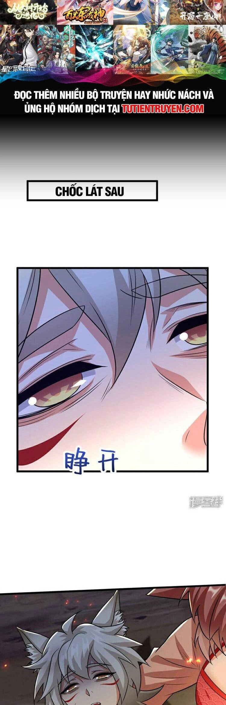 Thập Đại Đế Hoàng Đều Là Đệ Tử Của Ta Chapter 156 - 3