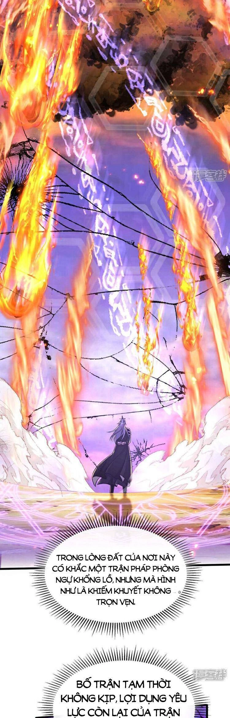 Thập Đại Đế Hoàng Đều Là Đệ Tử Của Ta Chapter 156 - 7