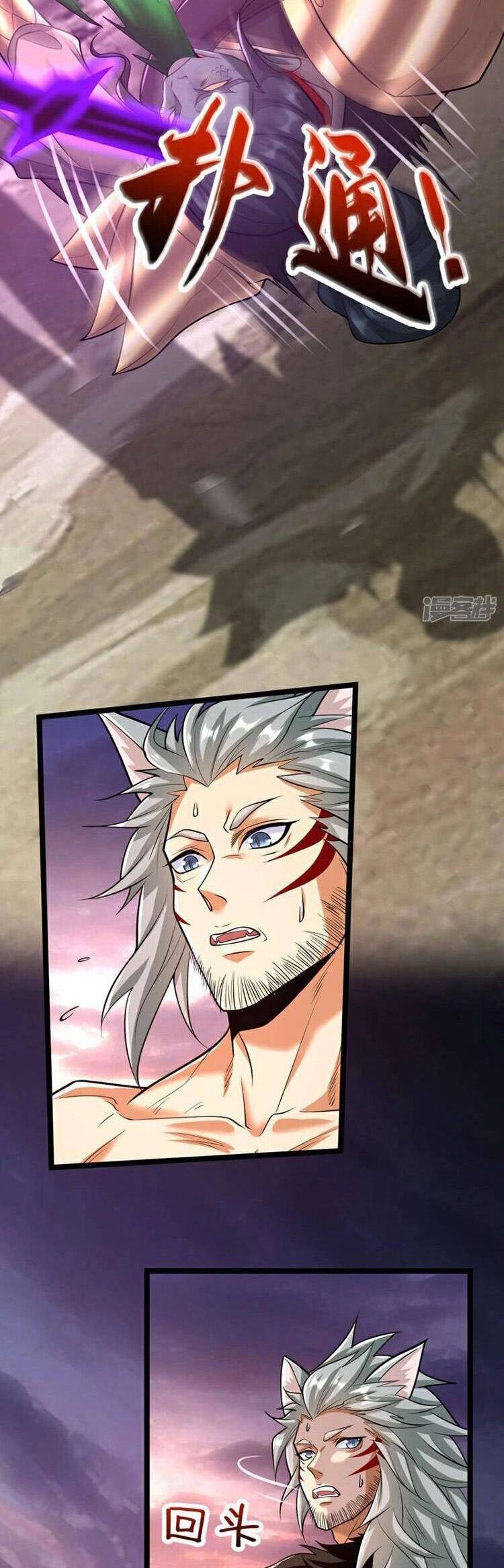 Thập Đại Đế Hoàng Đều Là Đệ Tử Của Ta Chapter 156 - 21