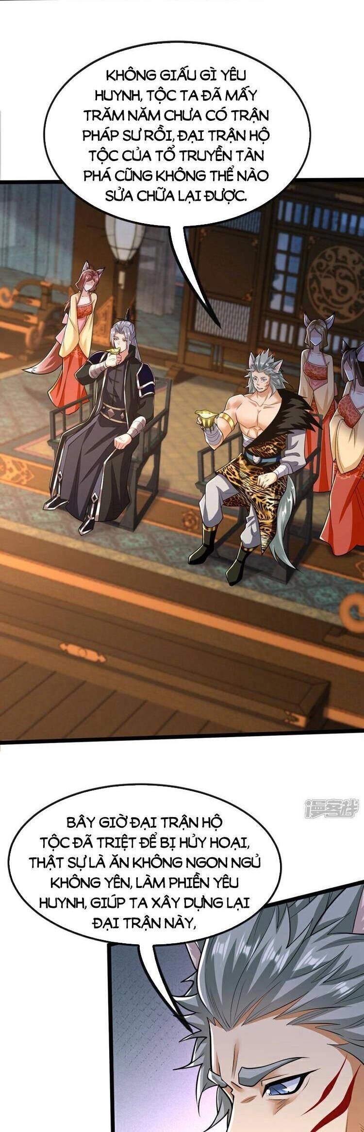 Thập Đại Đế Hoàng Đều Là Đệ Tử Của Ta Chapter 157 - 2