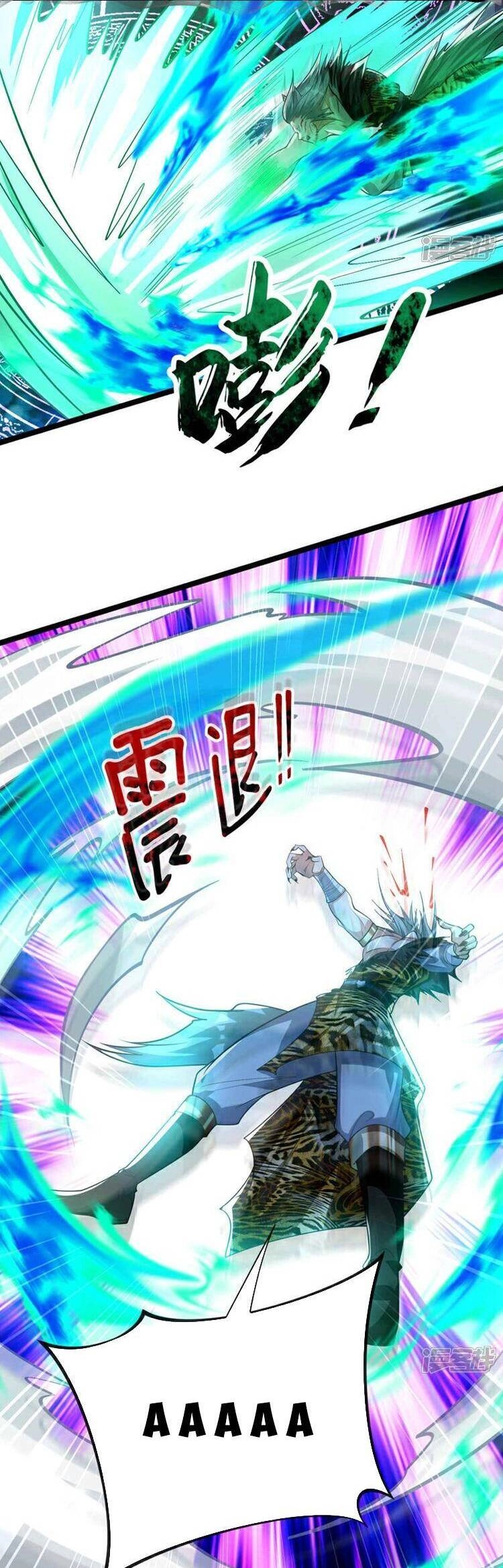 Thập Đại Đế Hoàng Đều Là Đệ Tử Của Ta Chapter 157 - 12