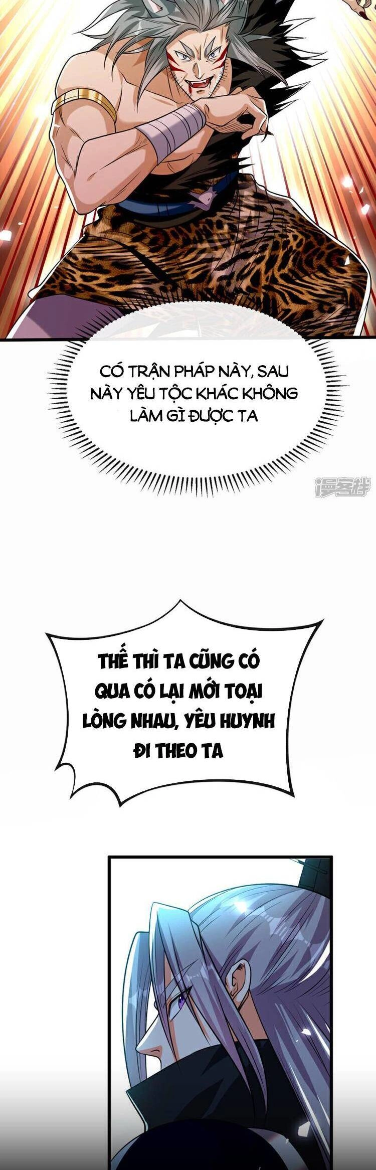 Thập Đại Đế Hoàng Đều Là Đệ Tử Của Ta Chapter 157 - 14