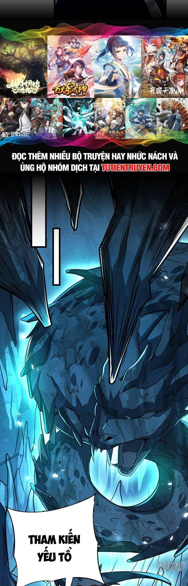 Thập Đại Đế Hoàng Đều Là Đệ Tử Của Ta Chapter 157 - 15