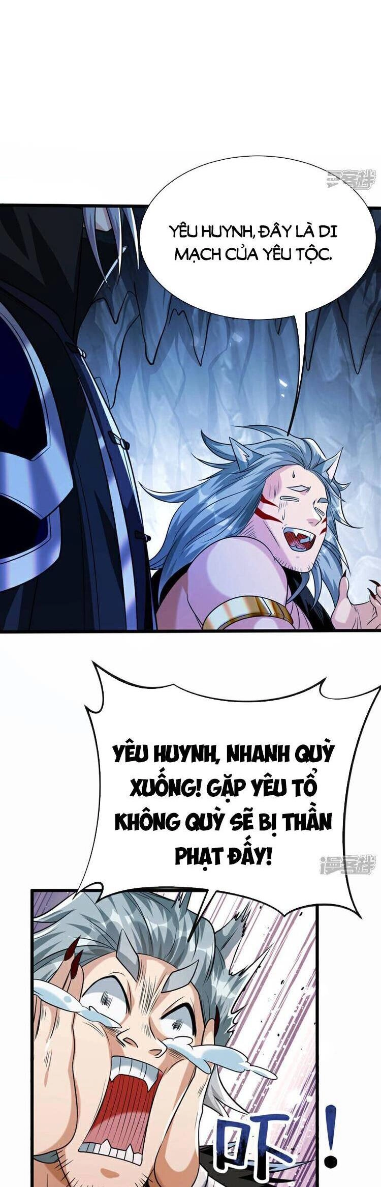 Thập Đại Đế Hoàng Đều Là Đệ Tử Của Ta Chapter 157 - 17