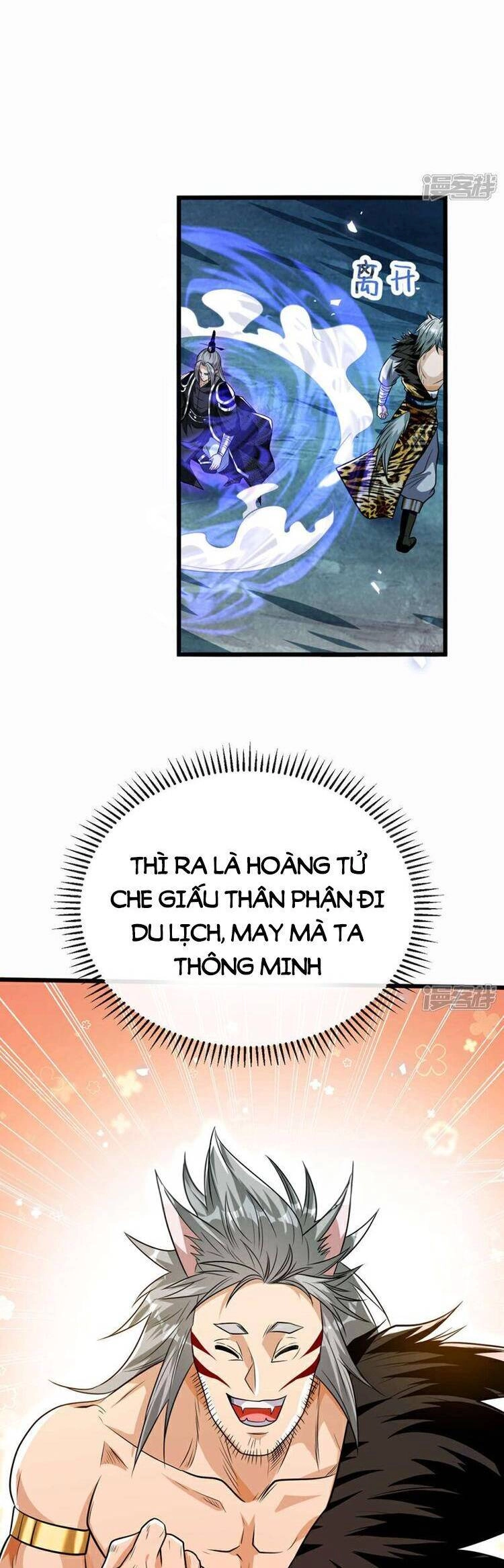 Thập Đại Đế Hoàng Đều Là Đệ Tử Của Ta Chapter 157 - 24