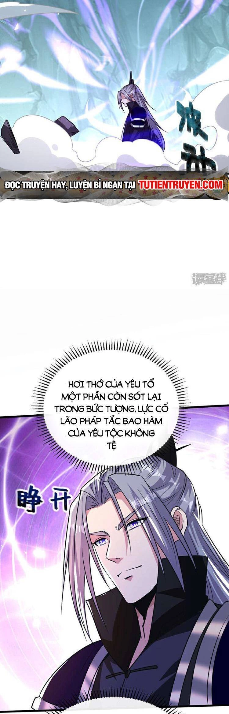 Thập Đại Đế Hoàng Đều Là Đệ Tử Của Ta Chapter 158 - 4