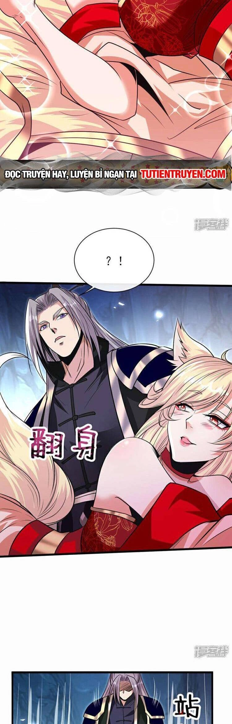 Thập Đại Đế Hoàng Đều Là Đệ Tử Của Ta Chapter 158 - 6