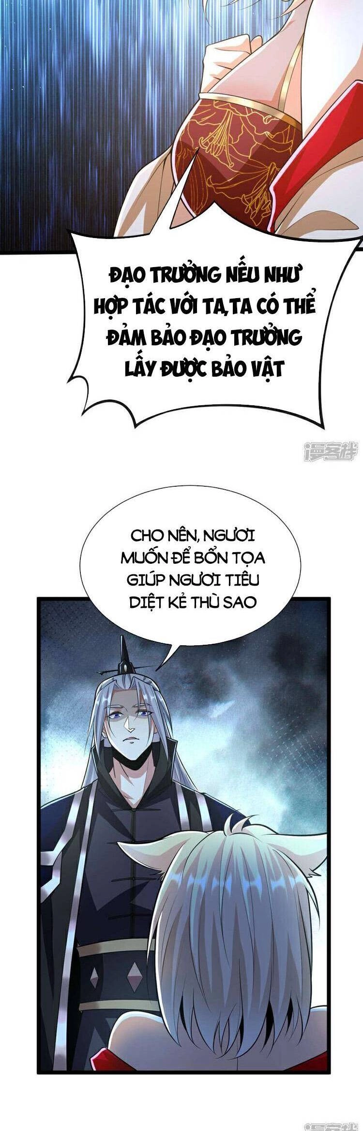 Thập Đại Đế Hoàng Đều Là Đệ Tử Của Ta Chapter 158 - 20