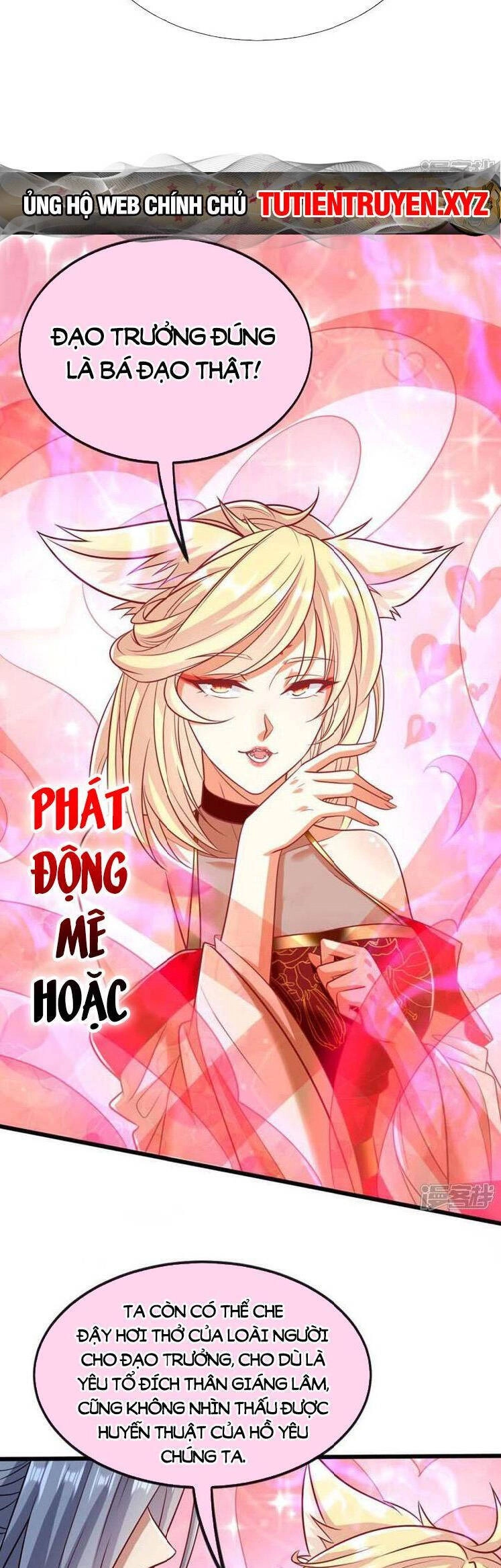 Thập Đại Đế Hoàng Đều Là Đệ Tử Của Ta Chapter 159 - 4