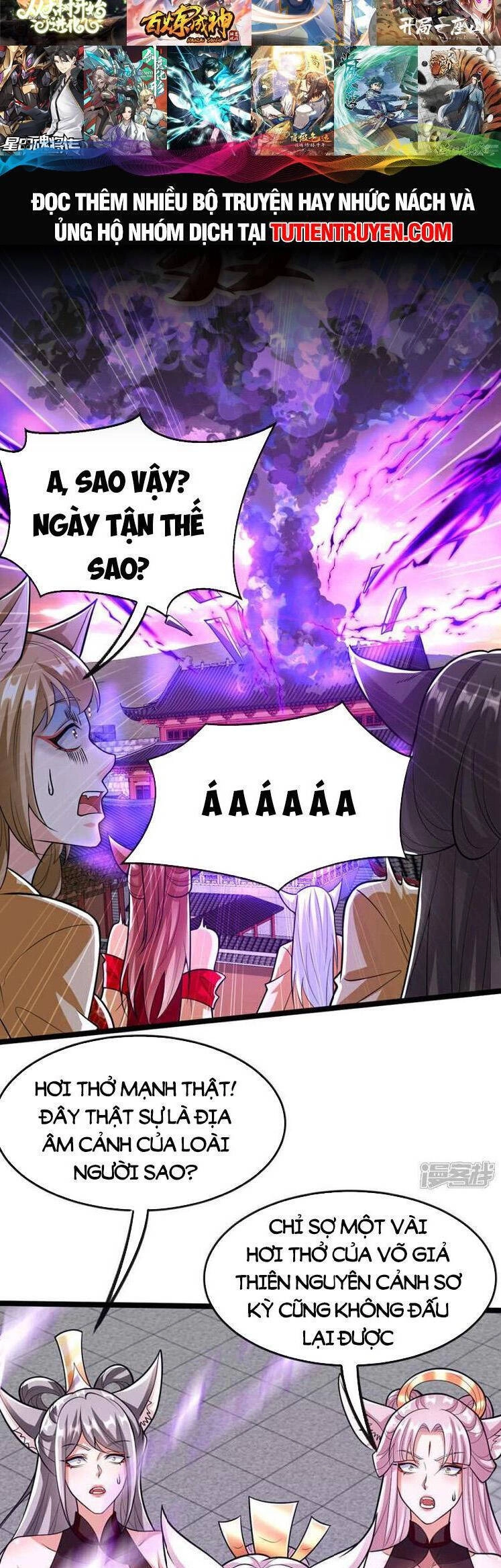 Thập Đại Đế Hoàng Đều Là Đệ Tử Của Ta Chapter 159 - 16