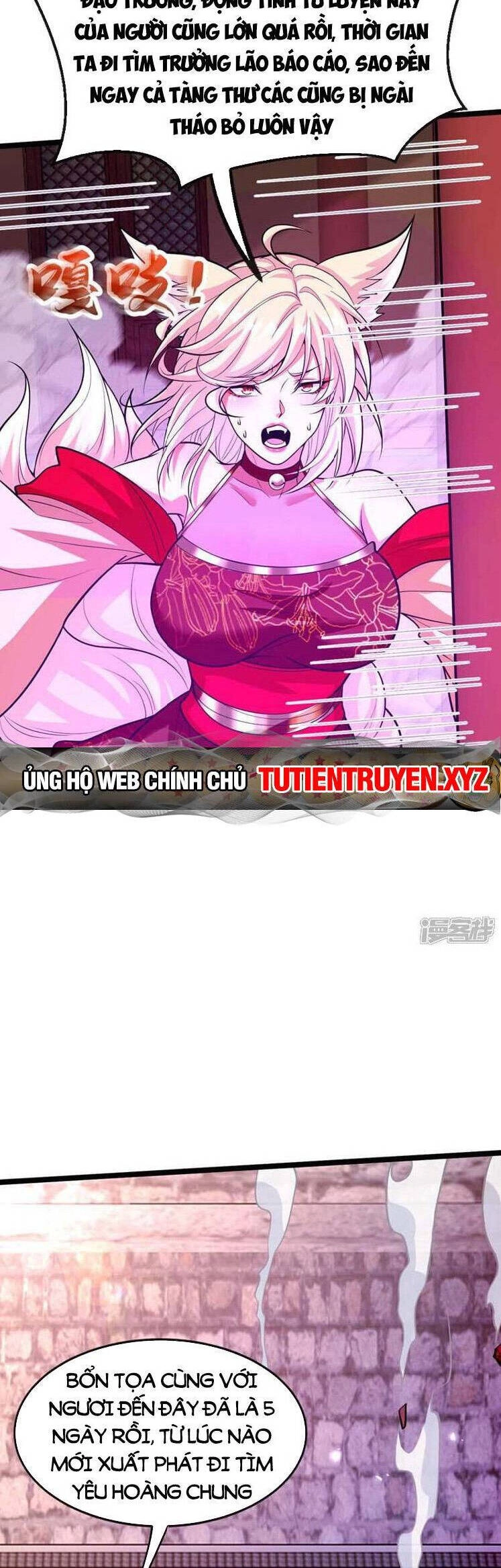 Thập Đại Đế Hoàng Đều Là Đệ Tử Của Ta Chapter 159 - 18