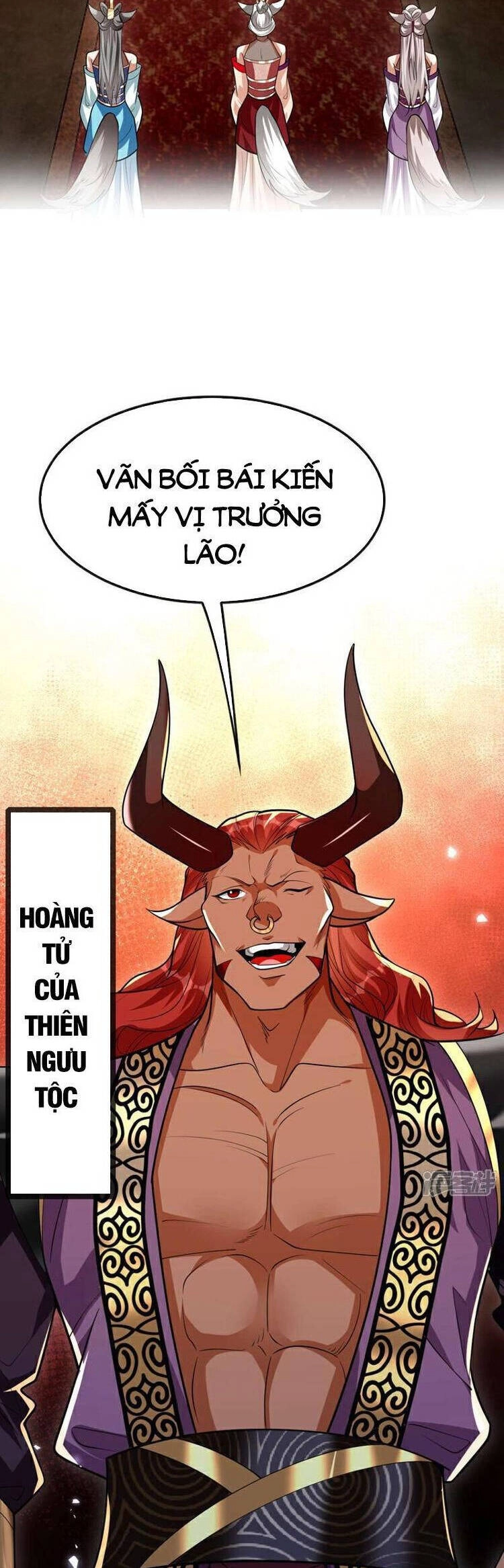 Thập Đại Đế Hoàng Đều Là Đệ Tử Của Ta Chapter 160 - 2