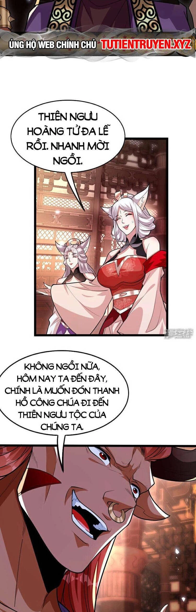 Thập Đại Đế Hoàng Đều Là Đệ Tử Của Ta Chapter 160 - 3