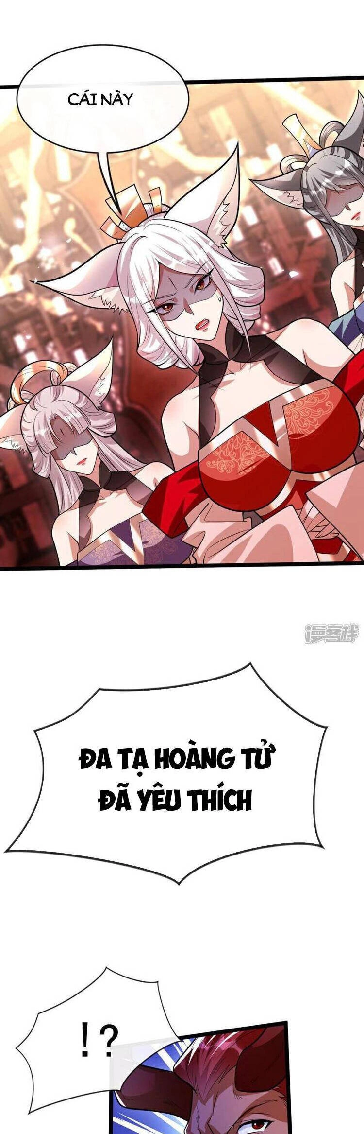 Thập Đại Đế Hoàng Đều Là Đệ Tử Của Ta Chapter 160 - 6