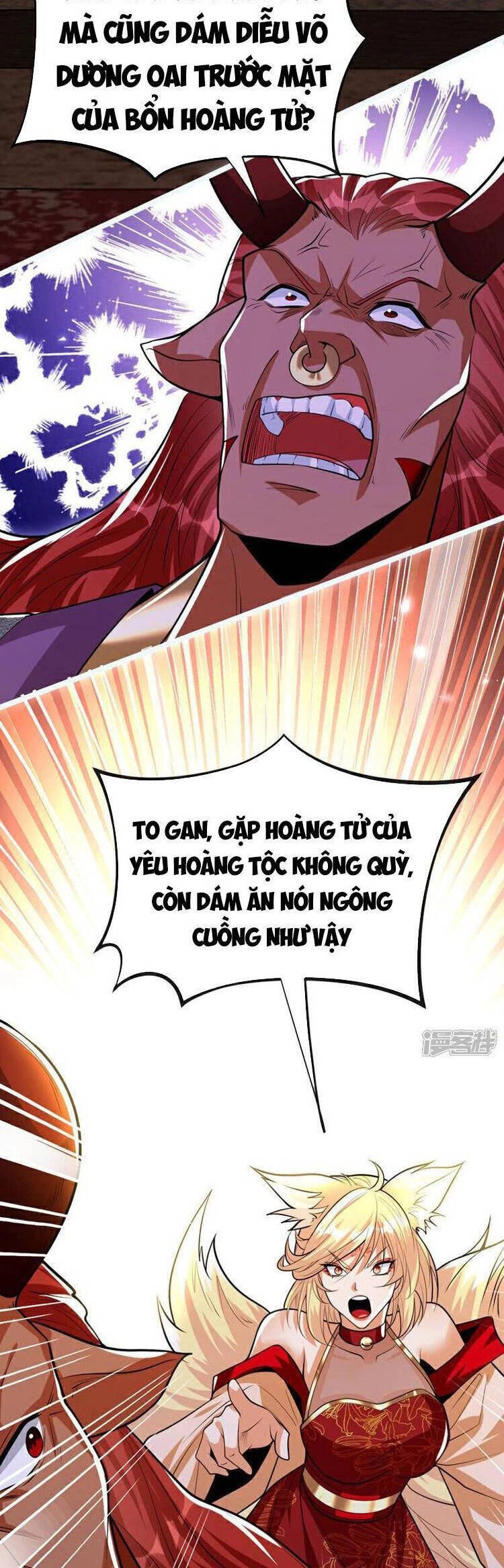 Thập Đại Đế Hoàng Đều Là Đệ Tử Của Ta Chapter 160 - 12