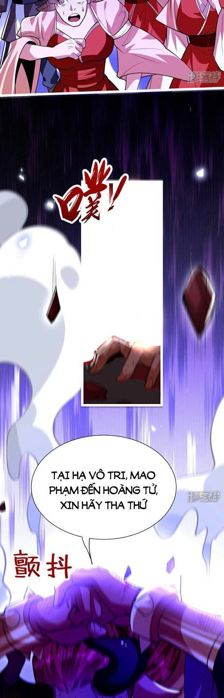 Thập Đại Đế Hoàng Đều Là Đệ Tử Của Ta Chapter 160 - 17