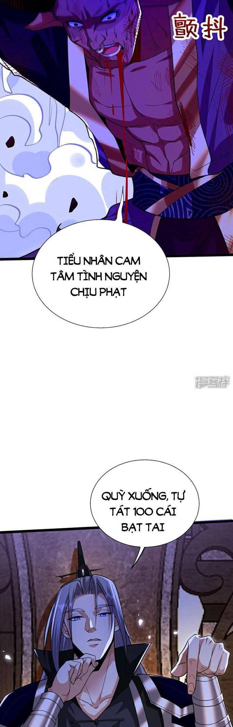 Thập Đại Đế Hoàng Đều Là Đệ Tử Của Ta Chapter 160 - 18