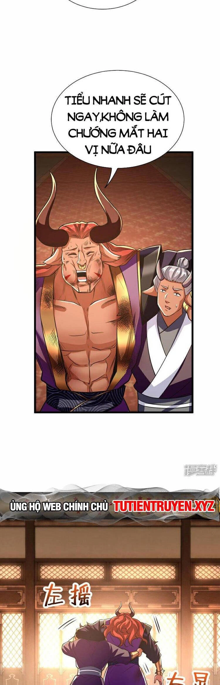 Thập Đại Đế Hoàng Đều Là Đệ Tử Của Ta Chapter 160 - 24