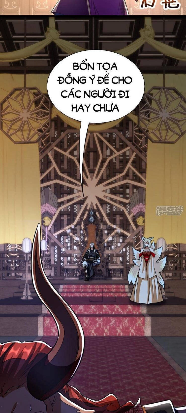 Thập Đại Đế Hoàng Đều Là Đệ Tử Của Ta Chapter 160 - 25