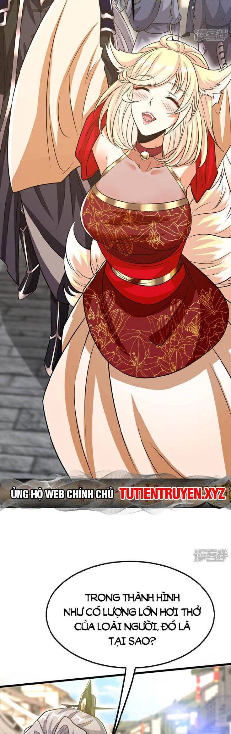 Thập Đại Đế Hoàng Đều Là Đệ Tử Của Ta Chapter 161 - 12