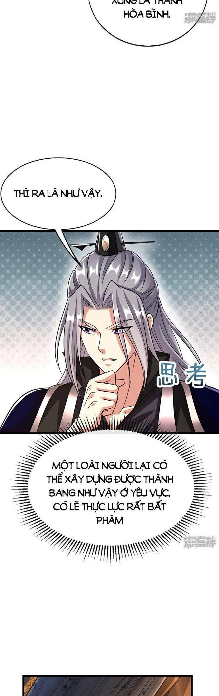 Thập Đại Đế Hoàng Đều Là Đệ Tử Của Ta Chapter 161 - 14