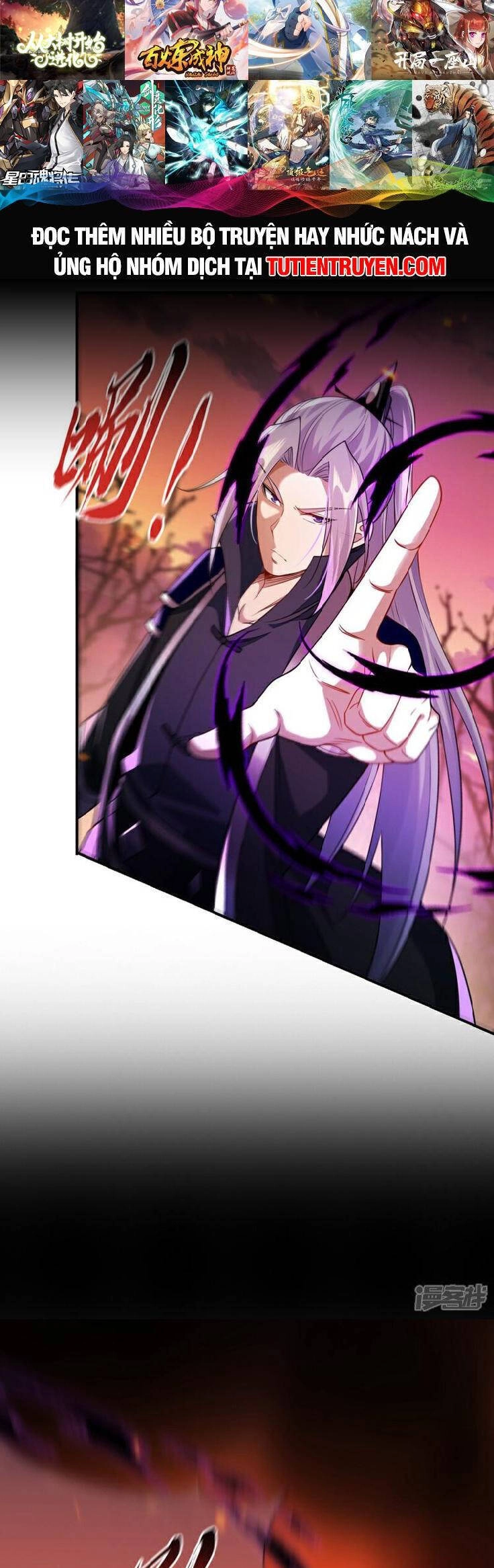 Thập Đại Đế Hoàng Đều Là Đệ Tử Của Ta Chapter 161 - 22