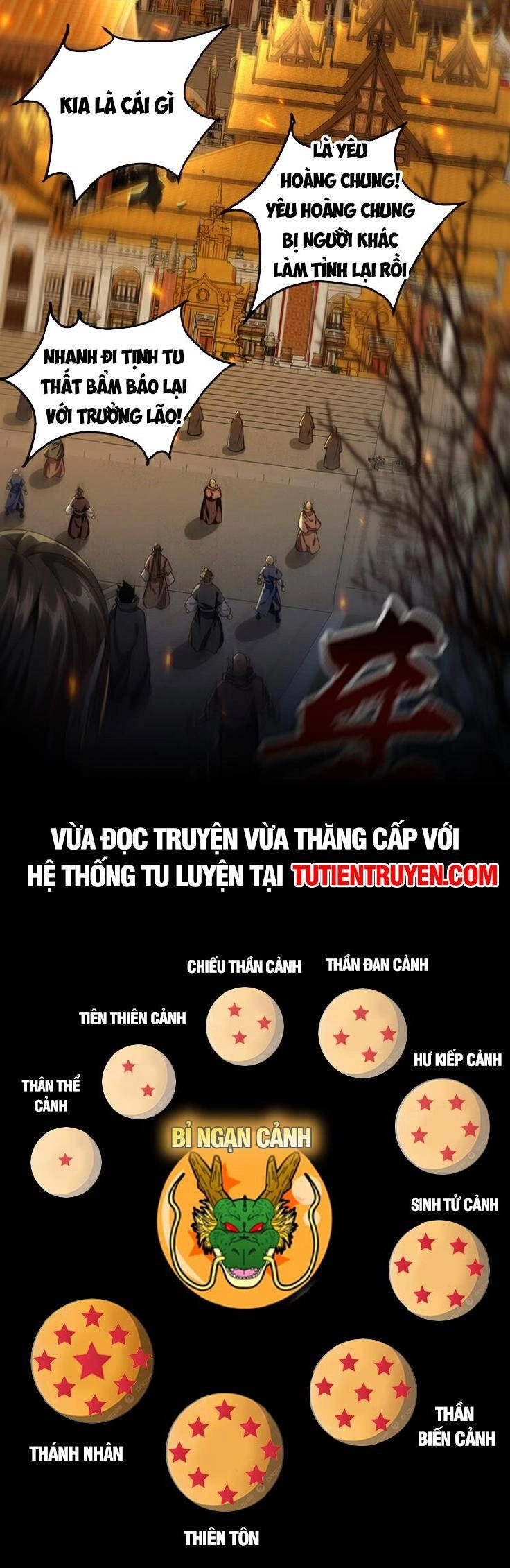 Thập Đại Đế Hoàng Đều Là Đệ Tử Của Ta Chapter 161 - 28