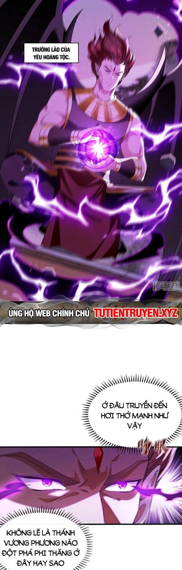 Thập Đại Đế Hoàng Đều Là Đệ Tử Của Ta Chapter 162 - 2