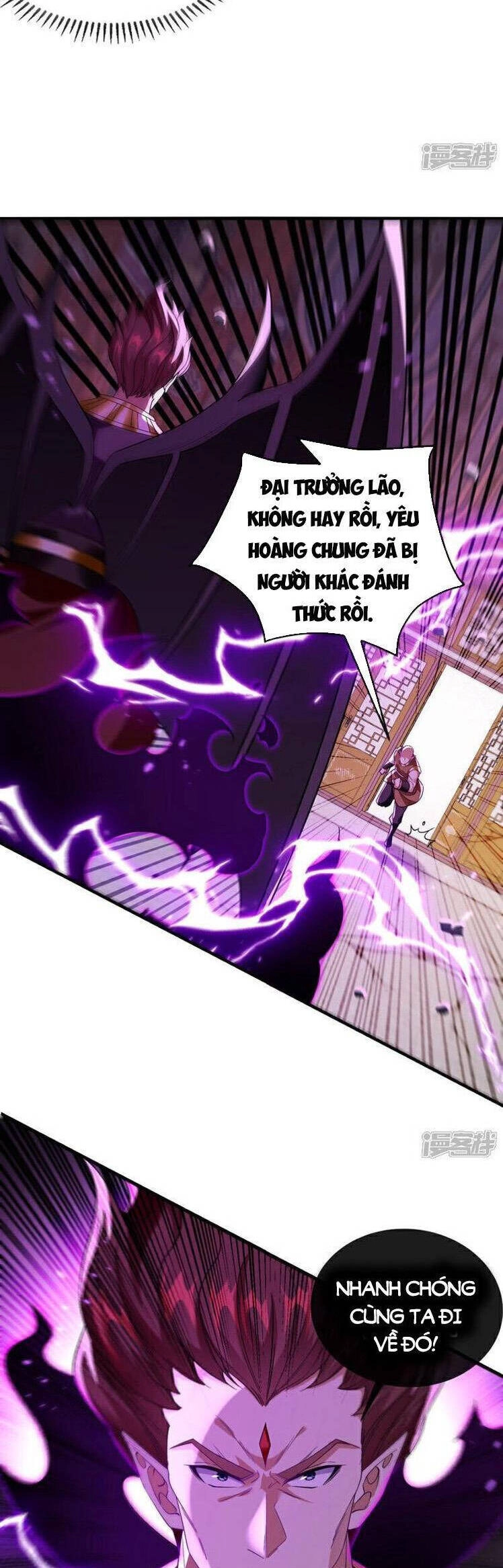 Thập Đại Đế Hoàng Đều Là Đệ Tử Của Ta Chapter 162 - 3