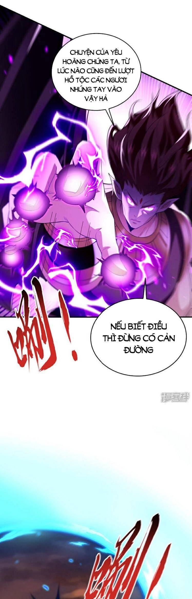 Thập Đại Đế Hoàng Đều Là Đệ Tử Của Ta Chapter 162 - 7