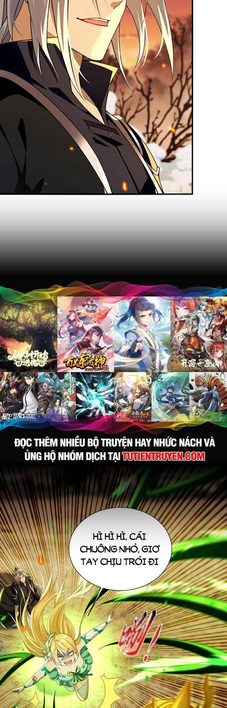 Thập Đại Đế Hoàng Đều Là Đệ Tử Của Ta Chapter 162 - 21