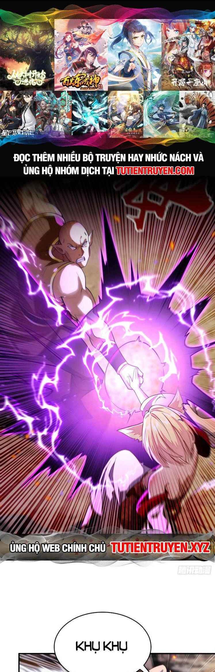 Thập Đại Đế Hoàng Đều Là Đệ Tử Của Ta Chapter 163 - 1