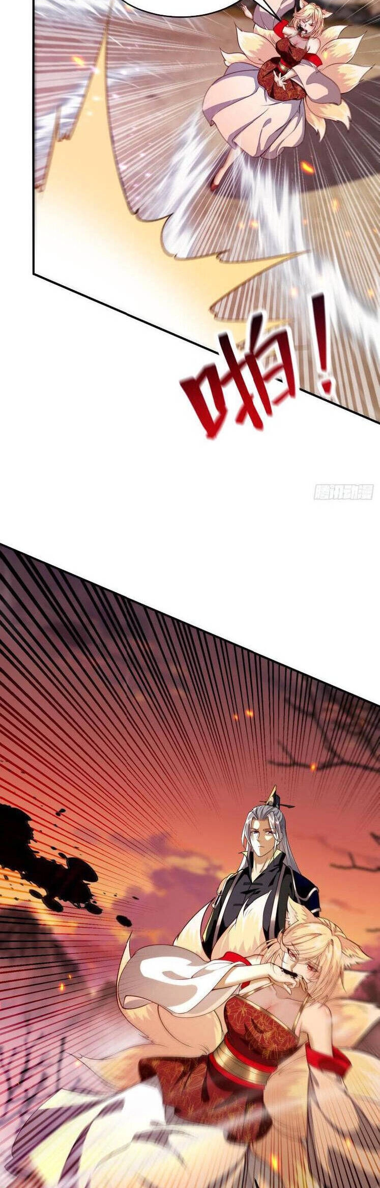 Thập Đại Đế Hoàng Đều Là Đệ Tử Của Ta Chapter 163 - 2