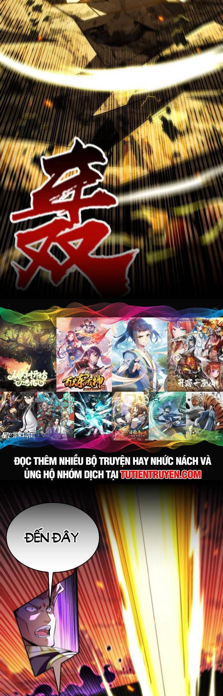 Thập Đại Đế Hoàng Đều Là Đệ Tử Của Ta Chapter 163 - 9