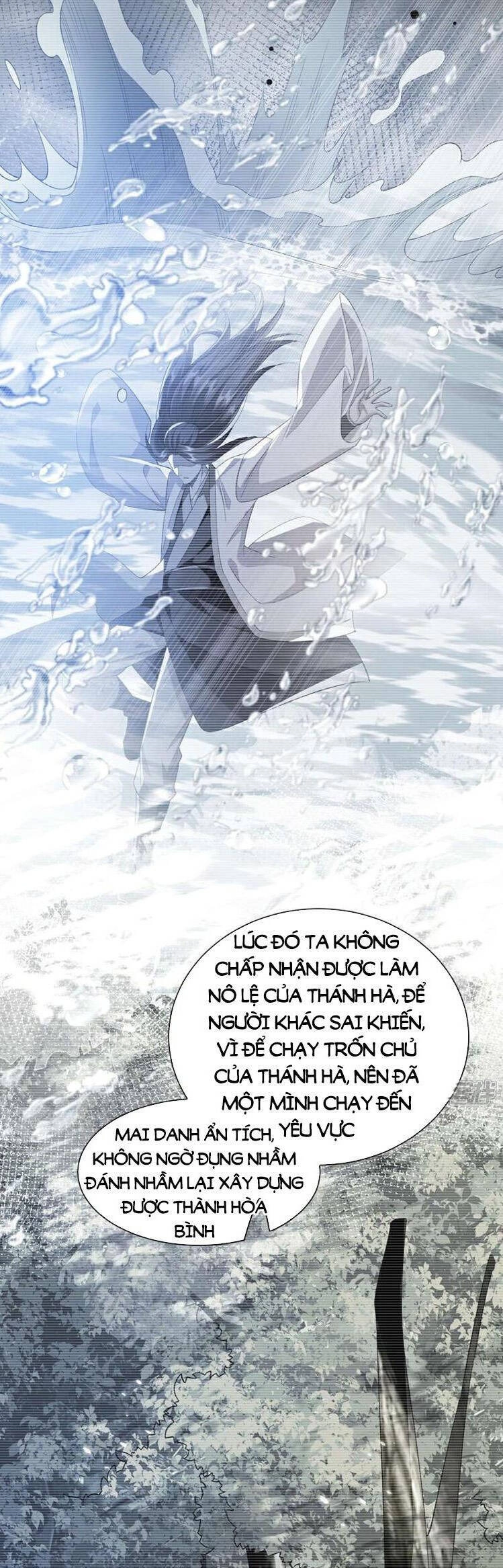 Thập Đại Đế Hoàng Đều Là Đệ Tử Của Ta Chapter 164 - 13