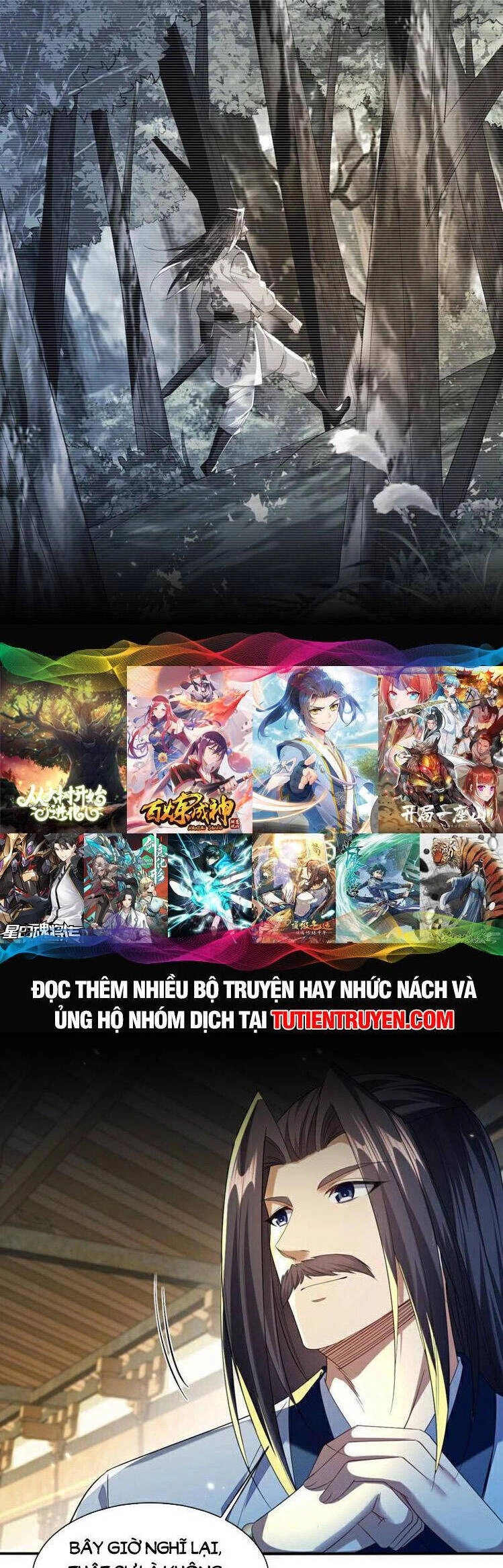 Thập Đại Đế Hoàng Đều Là Đệ Tử Của Ta Chapter 164 - 14