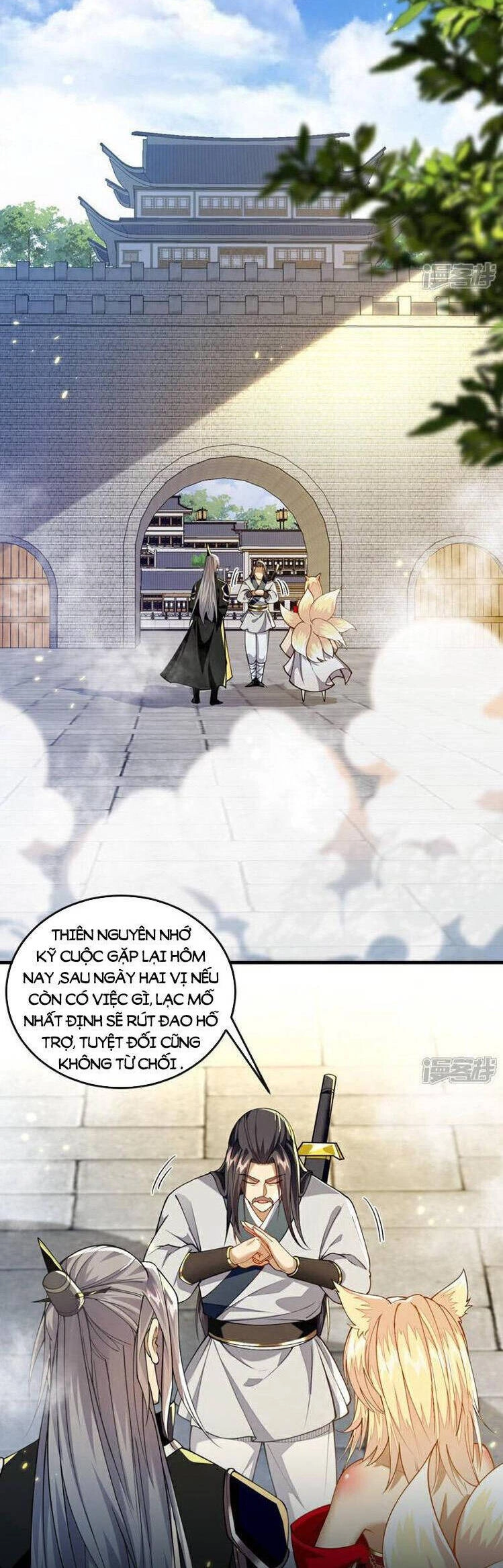 Thập Đại Đế Hoàng Đều Là Đệ Tử Của Ta Chapter 164 - 24