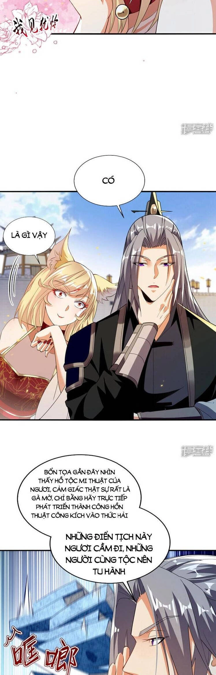 Thập Đại Đế Hoàng Đều Là Đệ Tử Của Ta Chapter 165 - 2