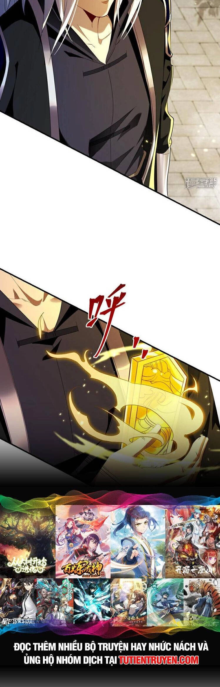 Thập Đại Đế Hoàng Đều Là Đệ Tử Của Ta Chapter 165 - 5