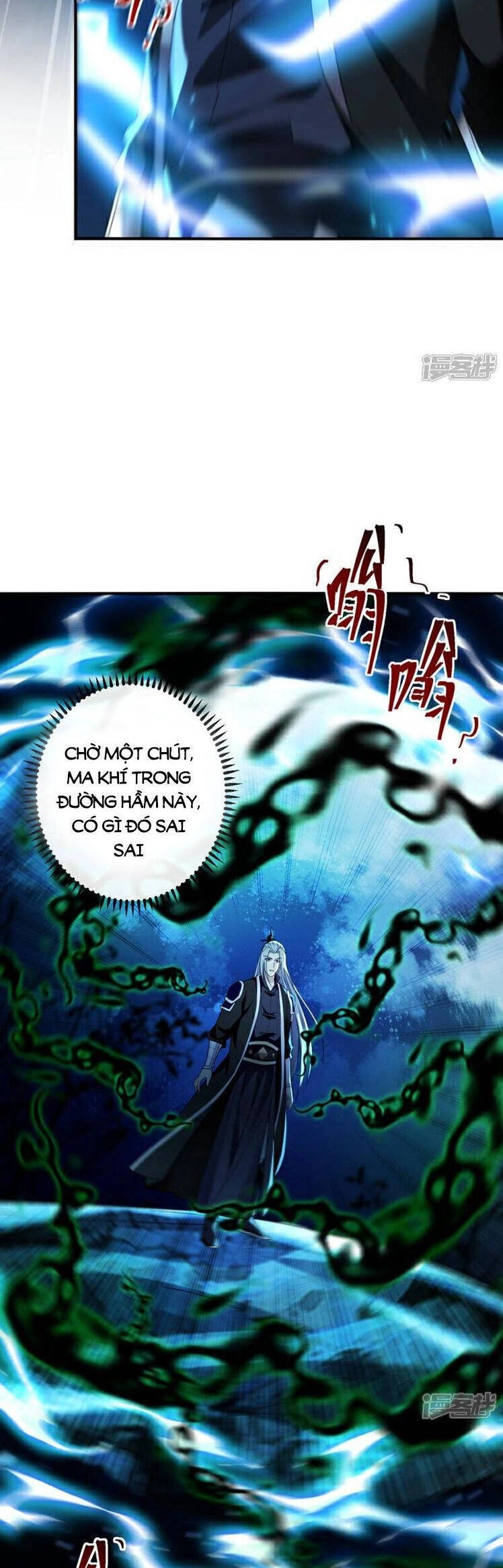 Thập Đại Đế Hoàng Đều Là Đệ Tử Của Ta Chapter 165 - 8