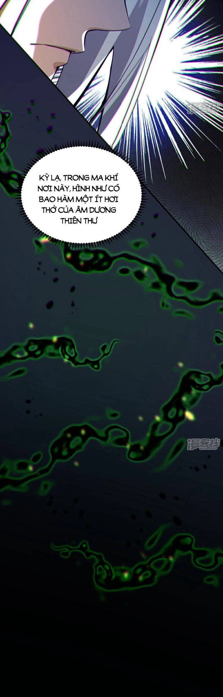 Thập Đại Đế Hoàng Đều Là Đệ Tử Của Ta Chapter 165 - 11