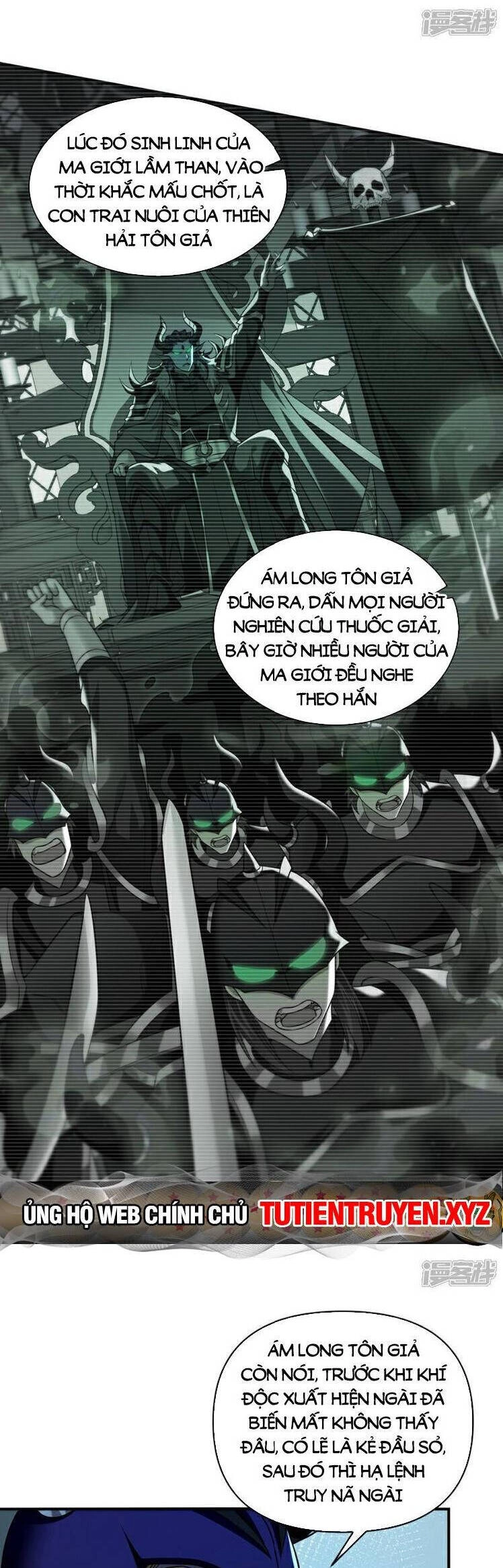 Thập Đại Đế Hoàng Đều Là Đệ Tử Của Ta Chapter 165 - 20