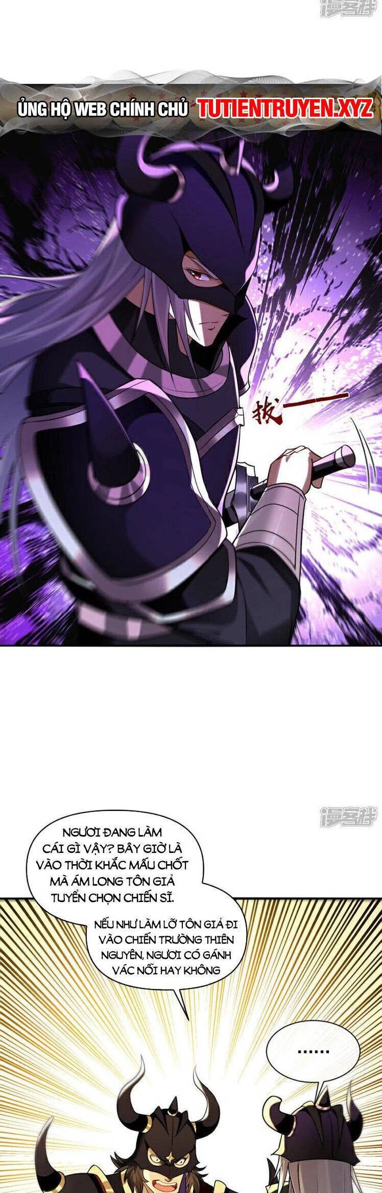 Thập Đại Đế Hoàng Đều Là Đệ Tử Của Ta Chapter 166 - 3