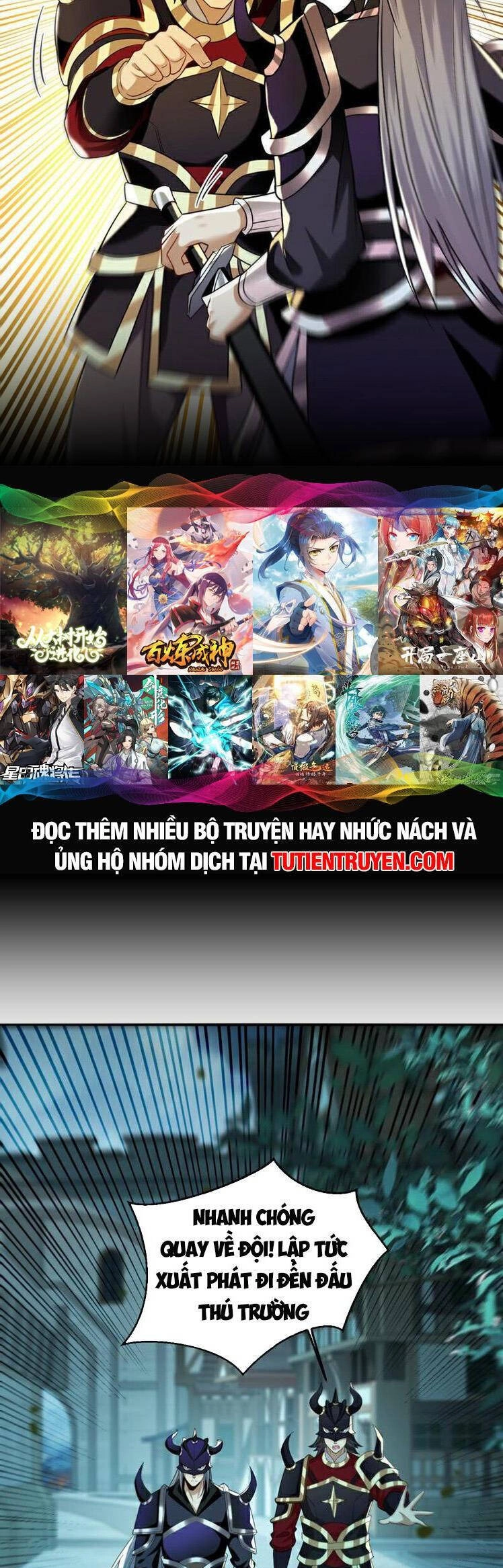 Thập Đại Đế Hoàng Đều Là Đệ Tử Của Ta Chapter 166 - 4