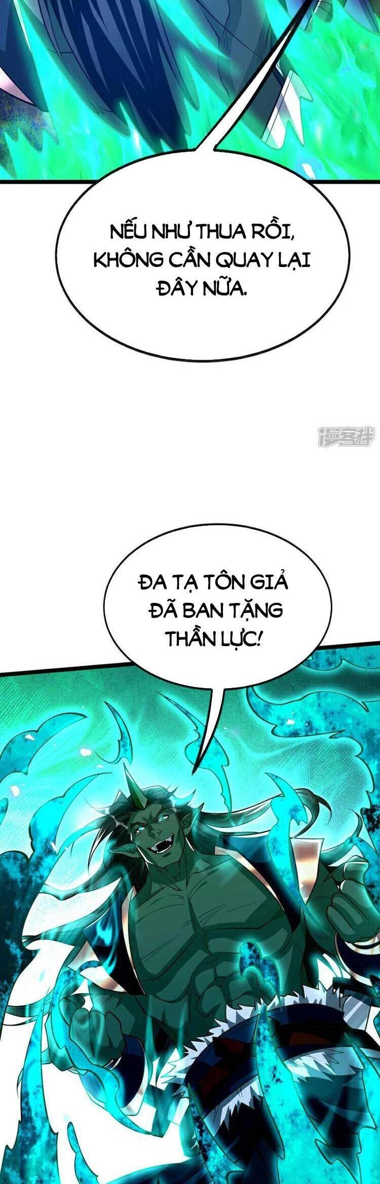 Thập Đại Đế Hoàng Đều Là Đệ Tử Của Ta Chapter 167 - 8